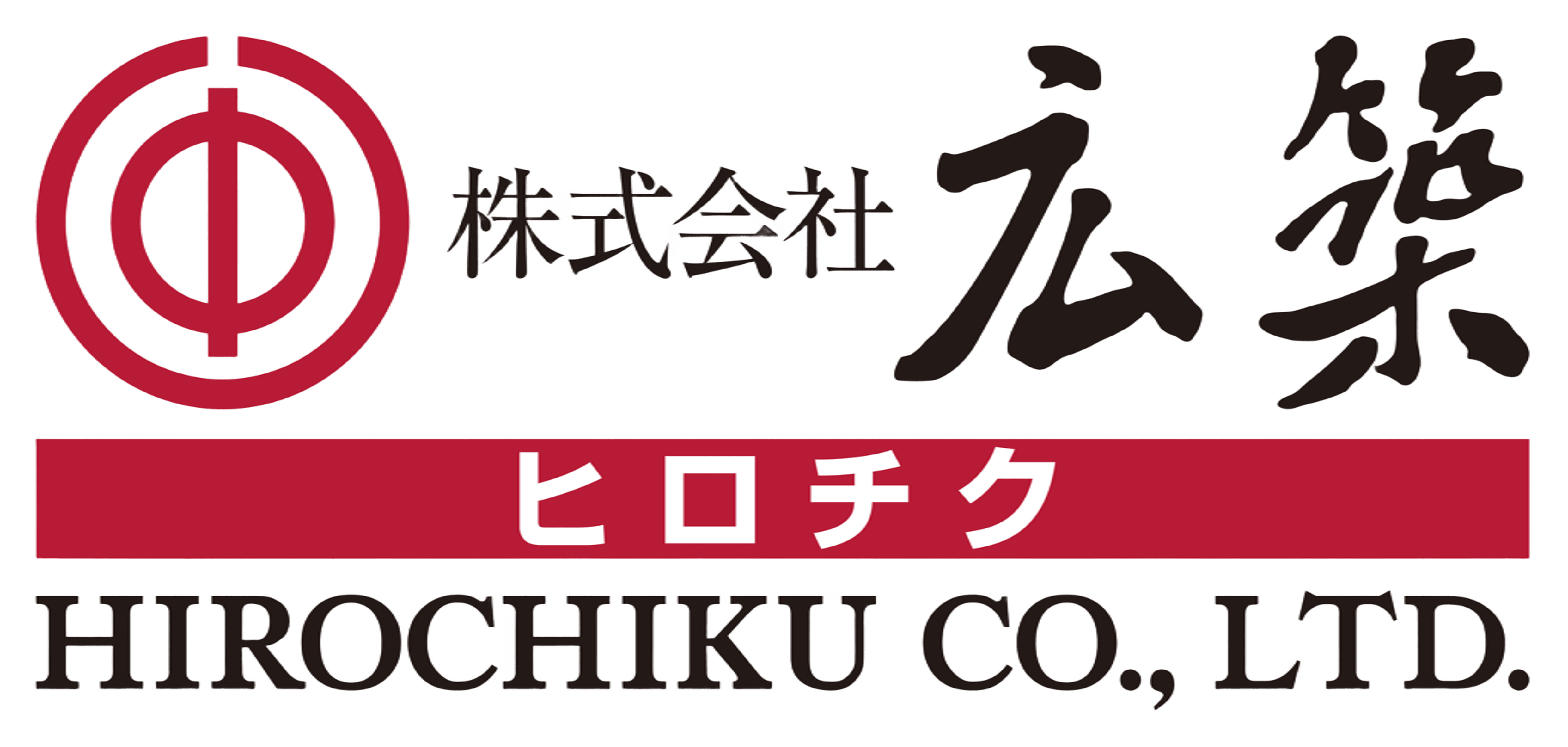 株式会社広築のロゴ