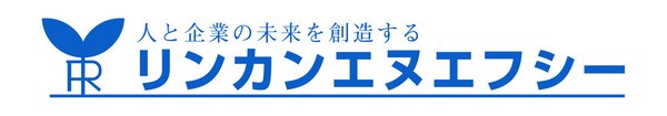 株式会社リンカンエヌエフシーのロゴ