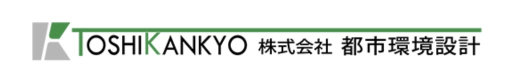 株式会社都市環境設計のロゴ