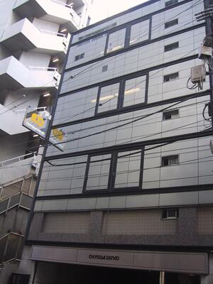 本社事務所
