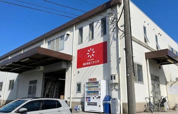 今回応募している事業所の写真です。