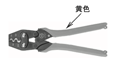 選択肢ロ