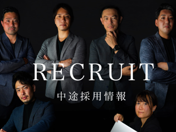 【完全週休2日・未経験OK】現場をまとめる“マネジメント職”|月給27万円〜/神奈川で安定勤務