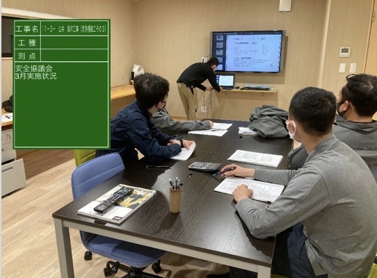 ＜岡山>【土木工事施工管理】表彰金制度稼働中！未資格歓迎！最大30万の引っ越しサポートあり！