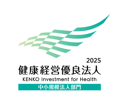 【大阪】放送・映像・情報通信設備の施工業務、電気工事スタッフ募集！未経験者可！面接1回◎