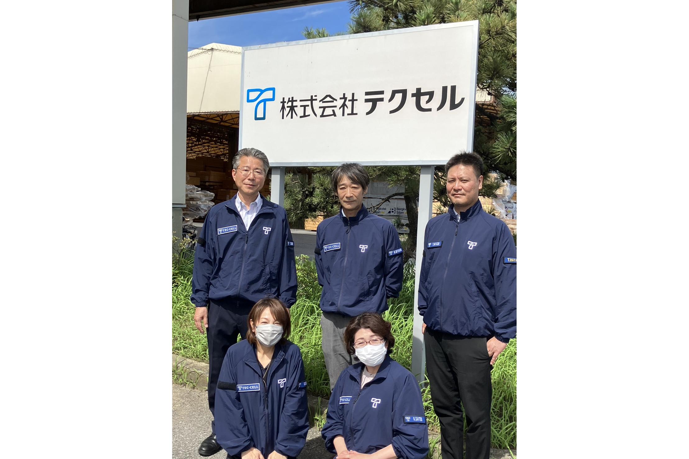 ≪袖ヶ浦市≫【建築資材のルート営業】★未経験OK／100％既存営業／ノルマなし／残業20h以内★