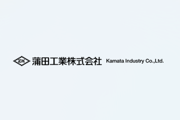 東京都大田区【自動化ライン等の機械器具設置施工管理】★創業100年超の安定企業★