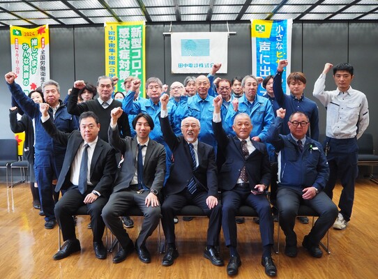 自分のペース働ける★前職給与保証【東京/電気工事施工管理】掛け持ち件数少ない!応募から内定最短1週間