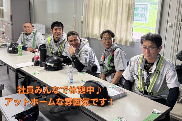 ≪東京都荒川区≫【電気通信工事作業員】★無資格歓迎・未経験歓迎★残業月0～10時間★