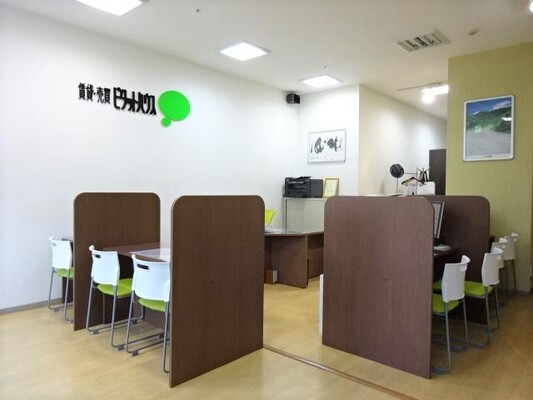 ＜ピタットハウス南千住店＞【不動産売買・賃貸営業】反響営業中心！残業少なめ◎