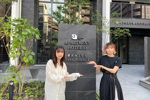 <大阪>【民泊施設の施工管理】★年間休日125日以上／20代～30代を中心に活躍中！