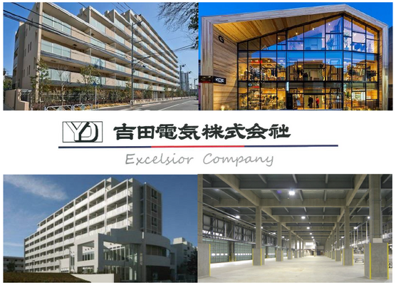 【東京】施工管理・積算経験者歓迎！積算技術営業・年収UP求人・ノルマ無し・安定基盤