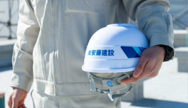 株式会社安藤建設の【建築施工管理】 横浜と歩み続けて 80 年超、横浜市公認“地域貢献企業最上位”のゼネコンで、年間 120 日休み!完全週休 2 日の画像