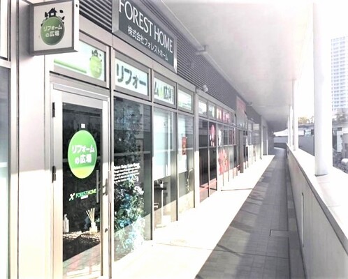 【横浜】未経験から手に職！ノルマなし×飛び込みなし！リフォーム営業×施工管理★