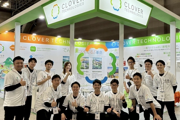 【大阪市】施工管理MGR候補｜ 太陽光・蓄電システムの設計管理（再エネ業界未経験歓迎）｜月給50万〜×年4回人事評価×年間休日125日