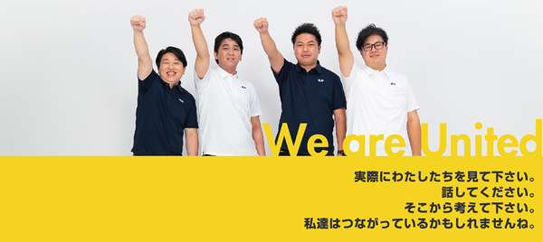 商業施設・国内外ブランド店舗の内装電気工事施工管理 ／完全週休2日制・年間休日120日以上／30代年収・700万以上も可