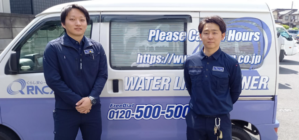 【東京都】電気工事士/年商245億・全国展開の大手クラシアン！100%直請けで年俸500万〜700万