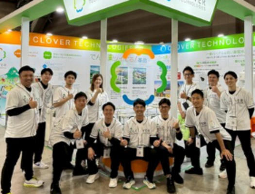 【大阪市】＜電気施工管理マネージャー候補募集/月収58万円以上＞再生エネルギー業界最先端のGXビジネスへ挑戦