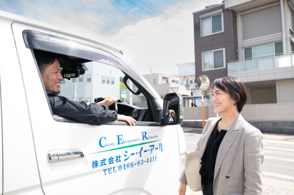 株式会社シー・イー・アールの＜神奈川県藤沢市＞【飲食店設備メンテナンスの現場作業員リーダー】施工経験者募集！／AI時代に強い安定職／有休取得しやすく希望休相談OKの画像