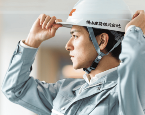 横山建設株式会社の<東京都>【RCマンションの施工管理】転勤出張なし/年間休日123日/年収500万~1200万の画像