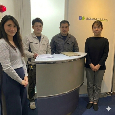 株式会社ビルドシステムの＜東京都港区＞【設備工事の施工管理】経験者歓迎／土日祝休み／年収最大900万円の画像