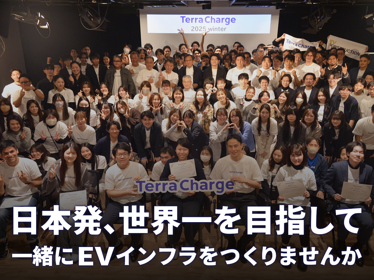 求人詳細の画像