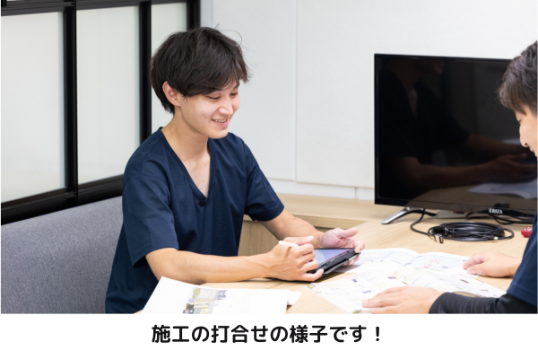 求人詳細の画像