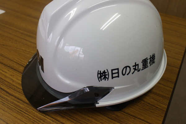 求人詳細の画像