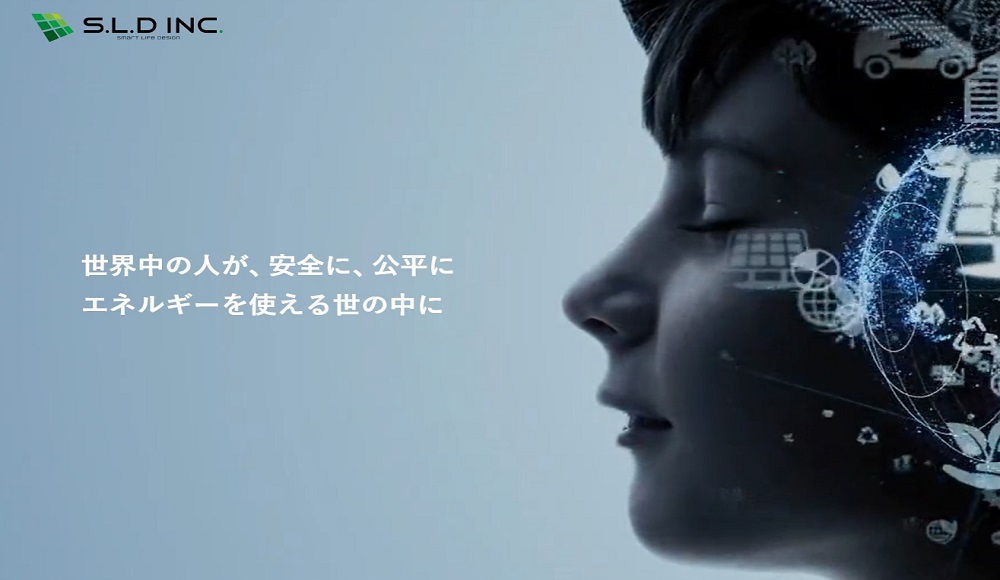 求人詳細の画像