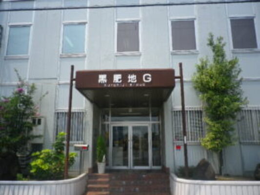 求人詳細の画像