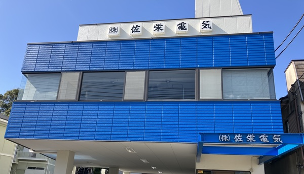 求人詳細の画像