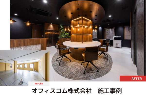 求人詳細の画像