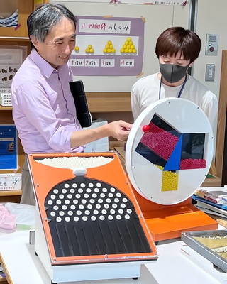 求人詳細の画像