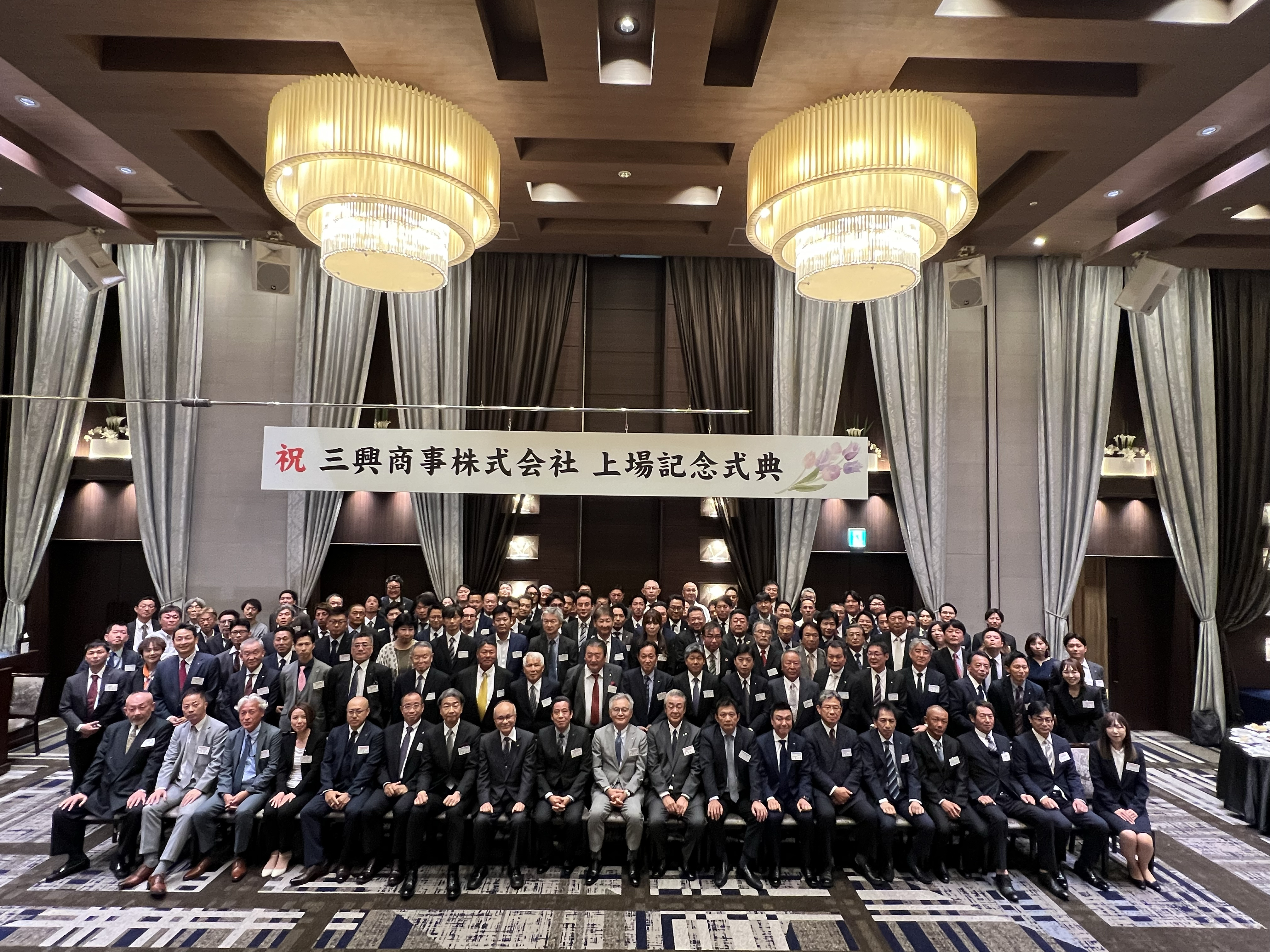 求人詳細の画像