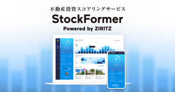求人詳細の画像