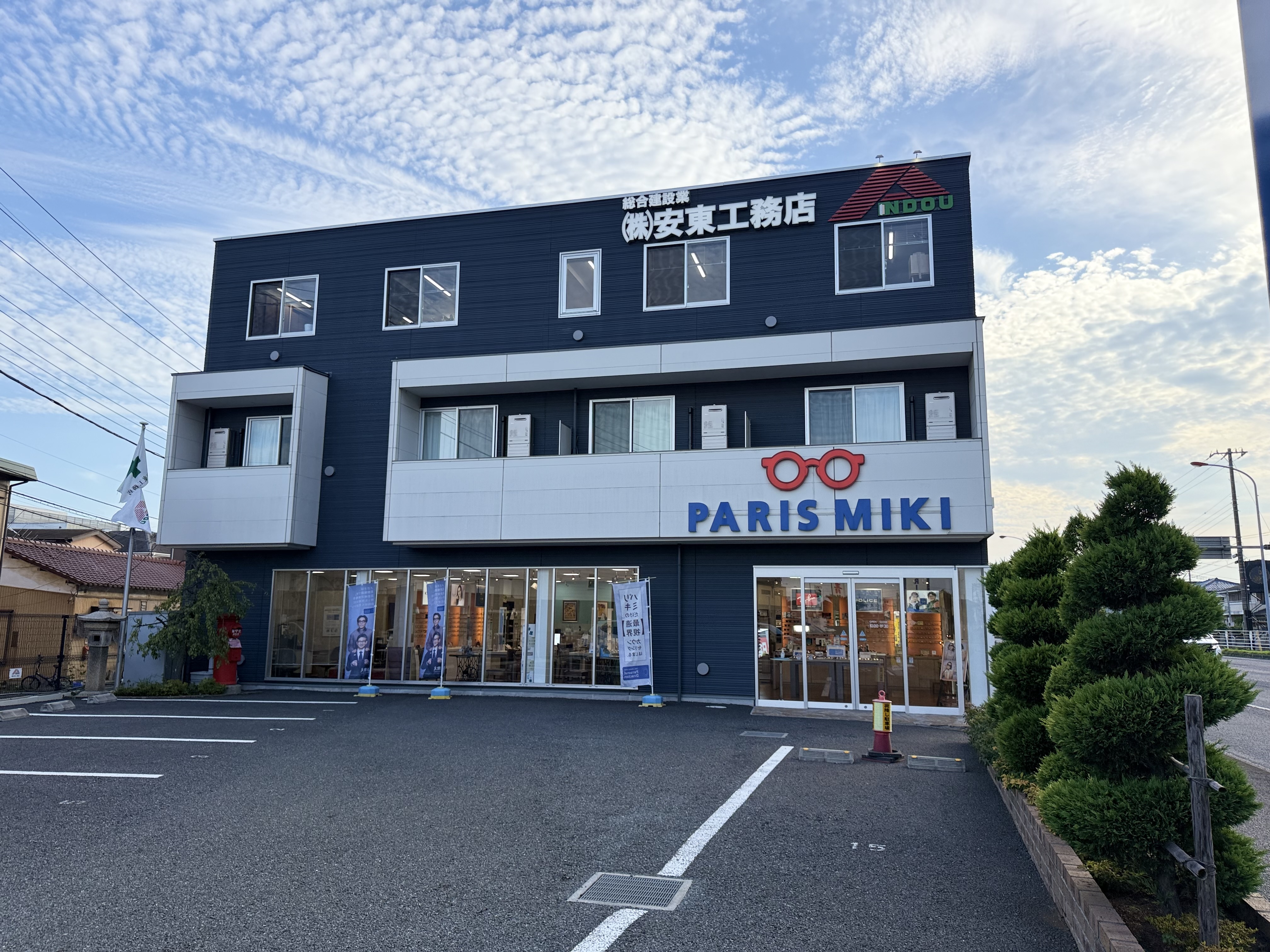 求人詳細の画像