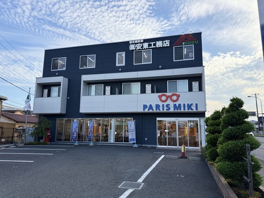 求人詳細の画像