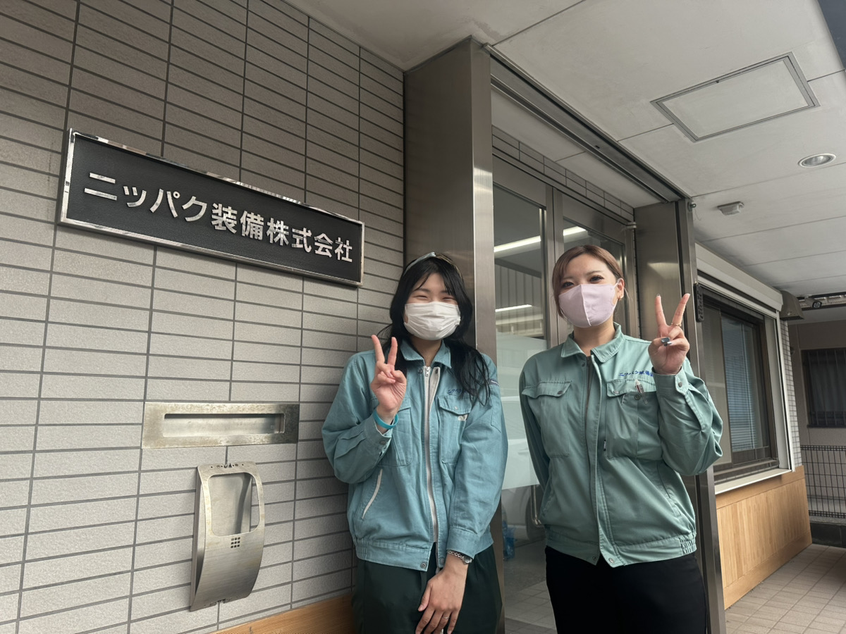 求人詳細の画像