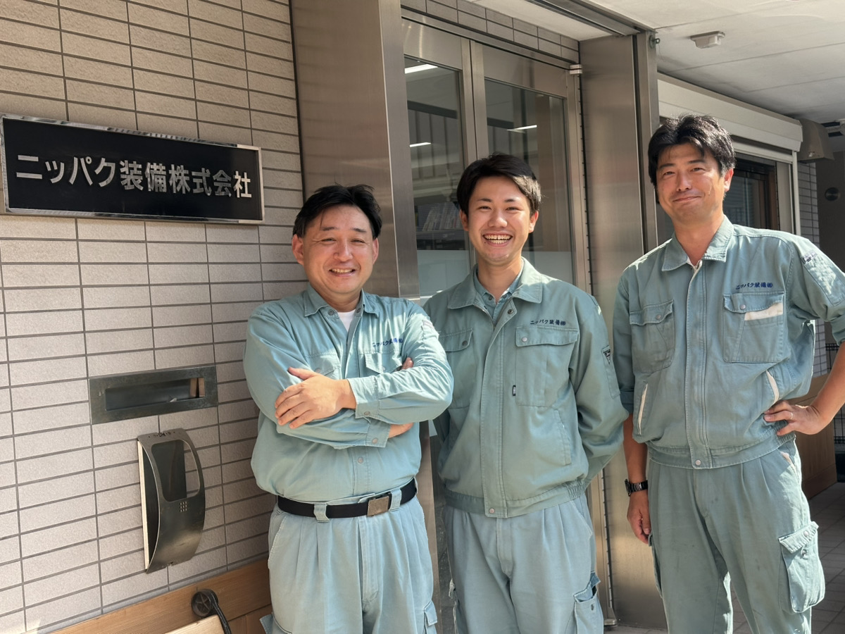 求人詳細の画像