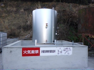 求人詳細の画像