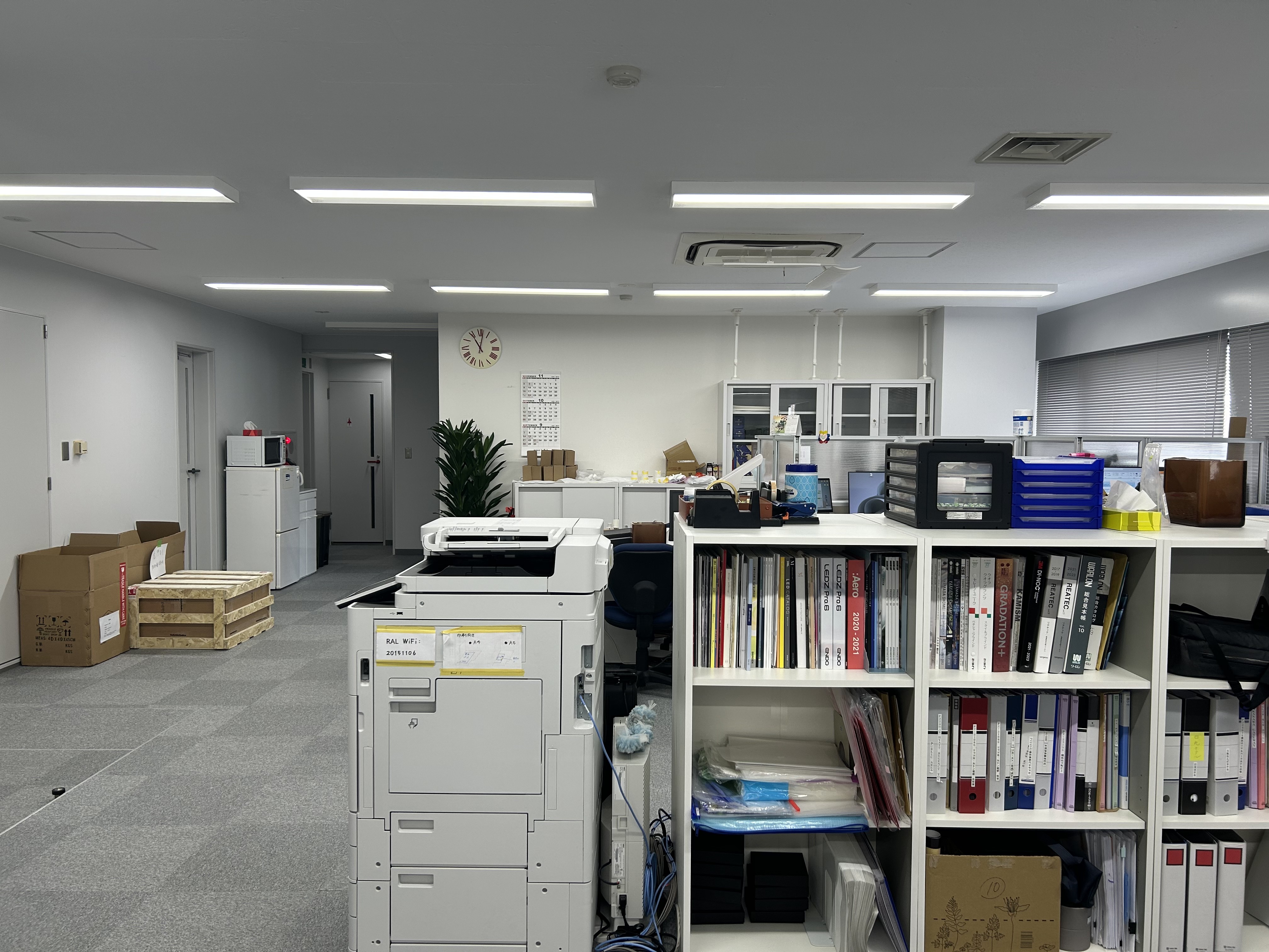 求人詳細の画像