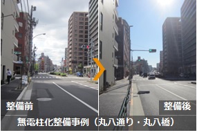 求人詳細の画像