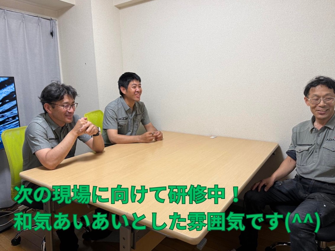 求人詳細の画像