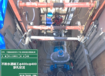 求人詳細の画像