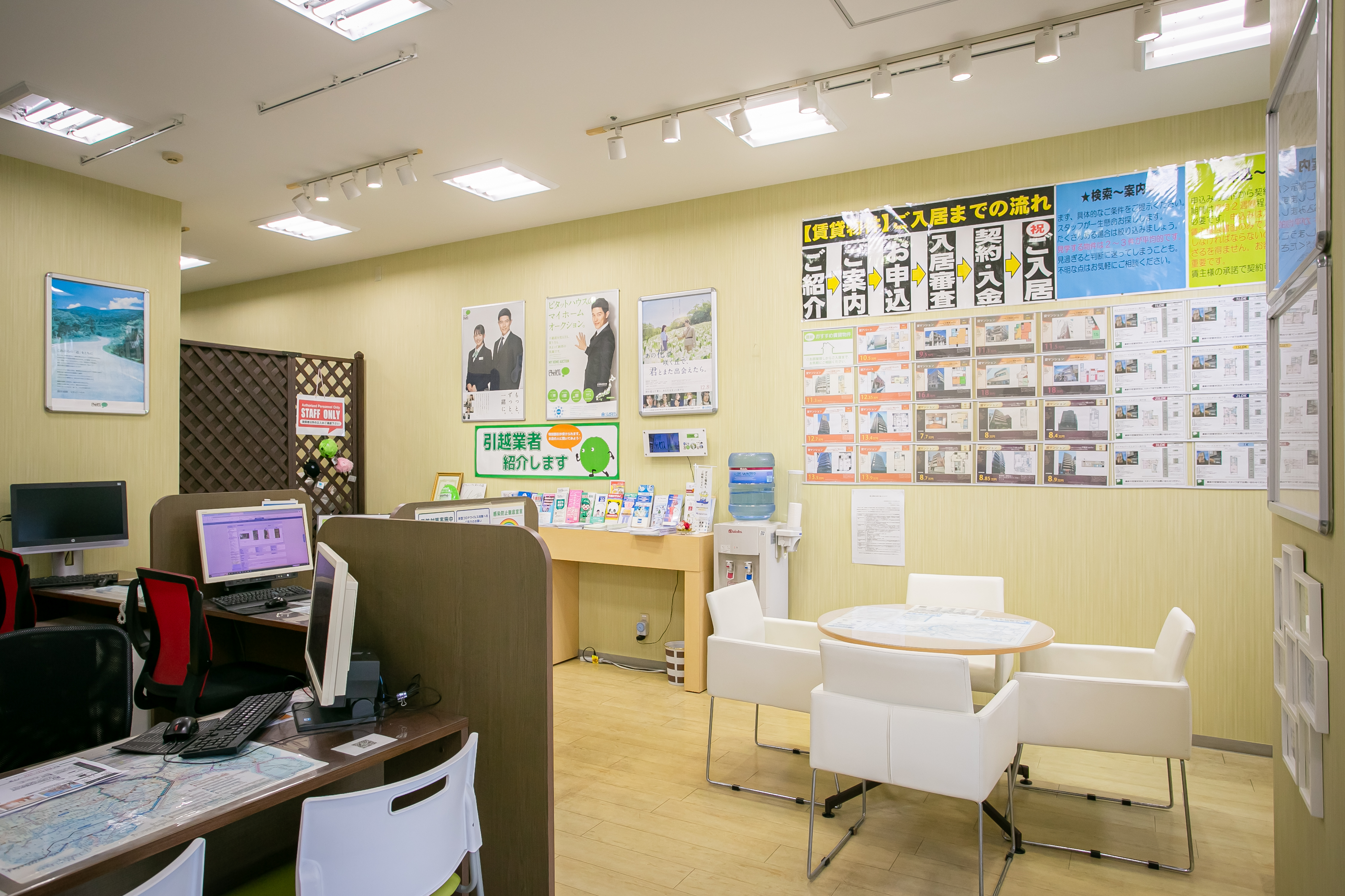 求人詳細の画像