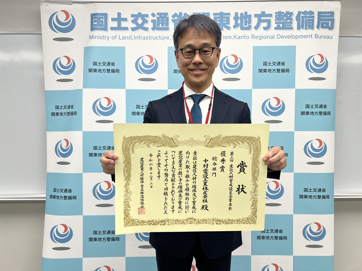 求人詳細の画像