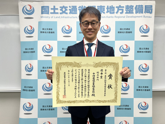 求人詳細の画像