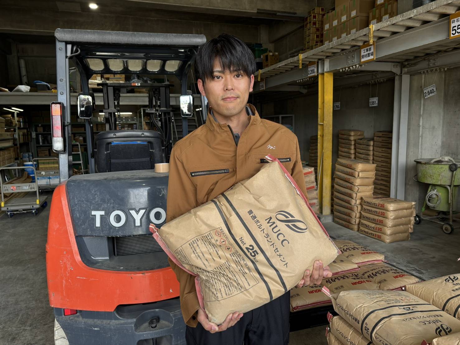 求人詳細の画像