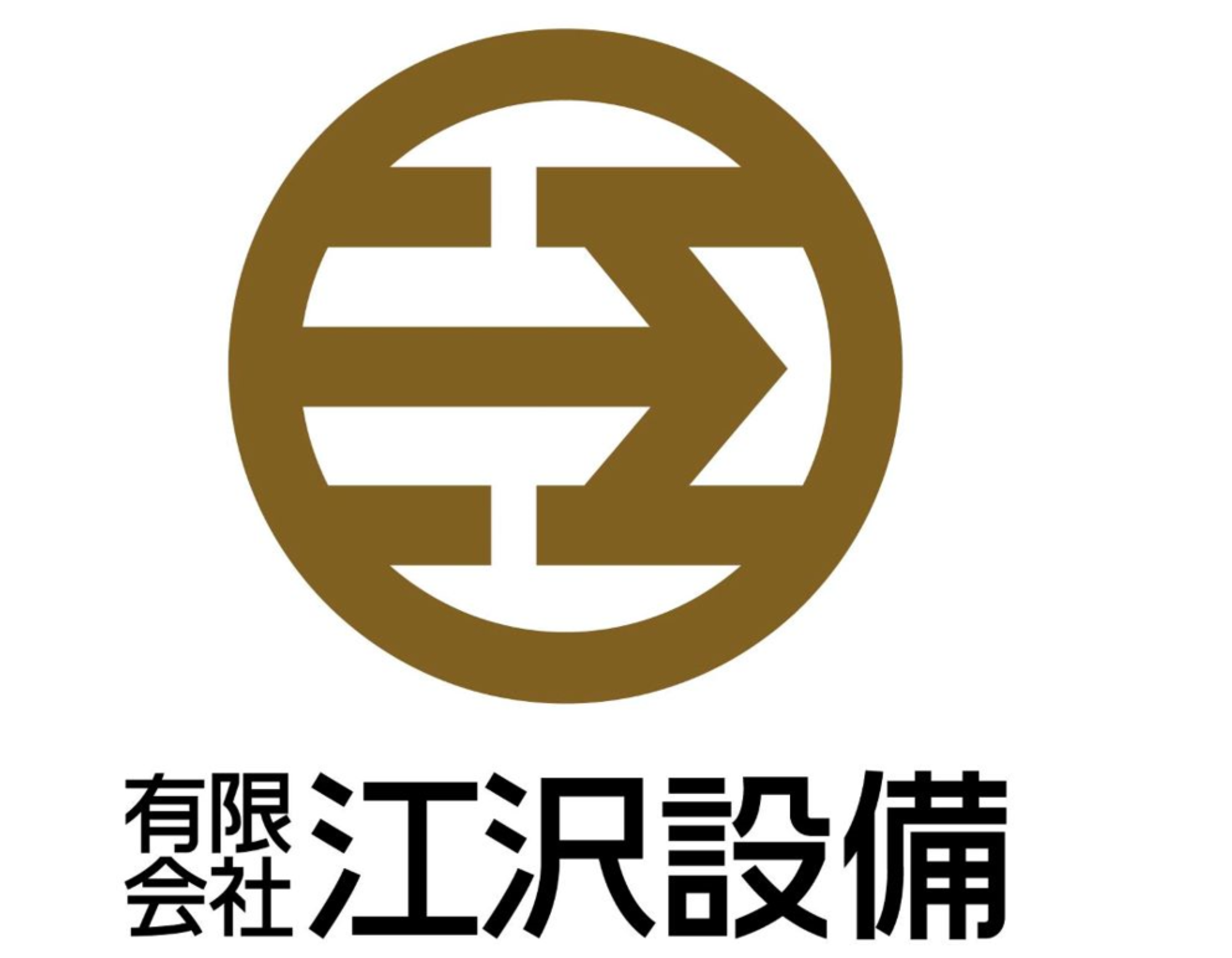 求人詳細の画像