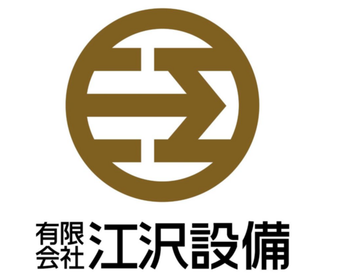 求人詳細の画像